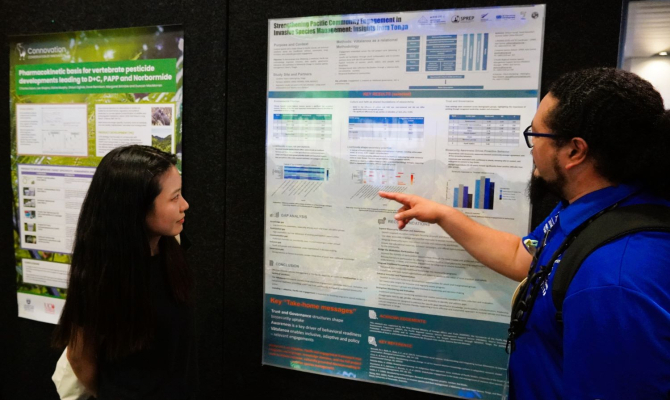 𝐄𝐧𝐡𝐚𝐧𝐜𝐢𝐧𝐠 𝐁𝐢𝐨𝐬𝐞𝐜𝐮𝐫𝐢𝐭𝐲